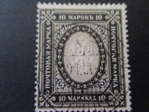 Finland #69  Mint Never-Hinged- WDWPhilatelic (6-23) Cover