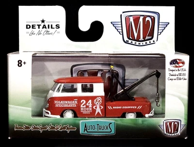M2 Machines 60 1960 VW Volkswagen Double Cab Tow Truck Auto-Trucks R44 17-52 - Image 1 of 2