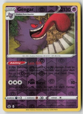 Gengar 057/198 - SWSH06: Chilling Reign Reverse Holo - PTCG - LP - Image 1 of 2