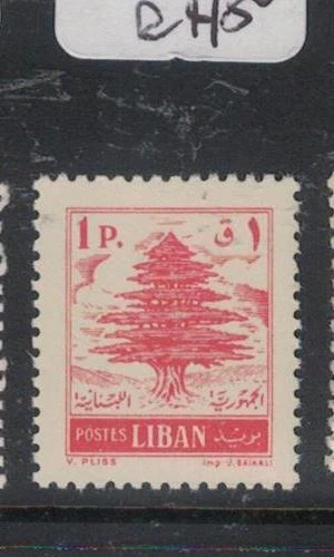 Lebanon Tree SC 288 MNH (7hdc) - Image 1 of 1