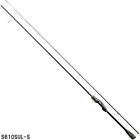 Shimano 20 Soare Xtune S610sul-s Spinning Rod