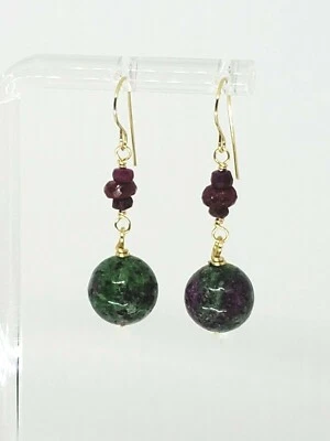14k Yellow Gold Ruby Zoisite and Red Ruby Corundum Cluster Drop Dangle Earrings - Image 1 of 3