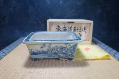 Olla Bonsai Japonesa Genuina "Uno Noboru" con Caja Original y Tela Foto 1 de 4
