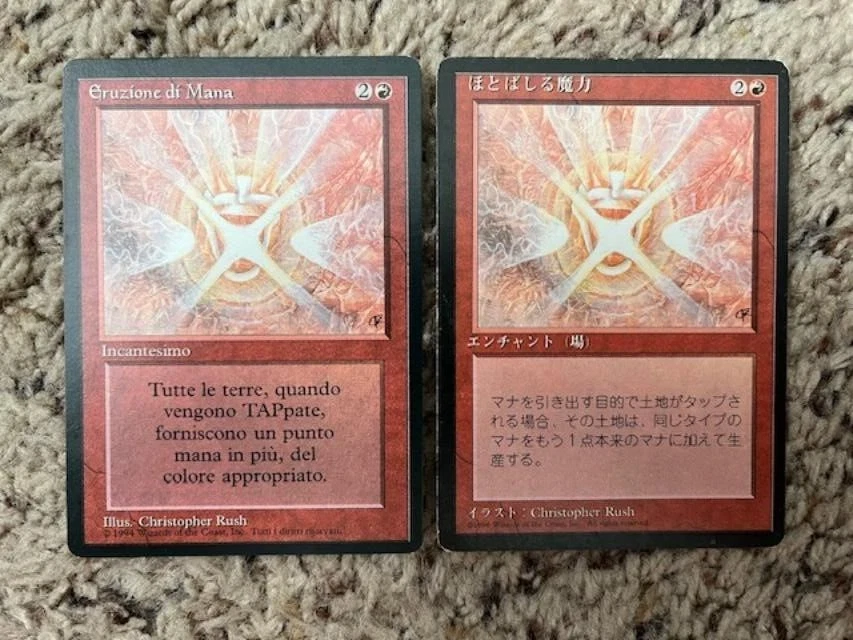 MTG- Mana Flare x2 - FBB - Image 1 of 1