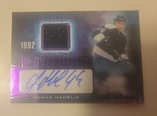 22-23 Leaf In The Game Used 1 Overall Pick Jersey Auto Roman Hamrlik 1/25!!!!