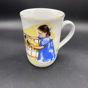 Norman Rockwell 1981 Mug J S N Y Girl with Dolls - Picture 1 of 6
