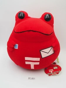 Keroppi Style Frog B1401 Red Post Bandai 2002 Peluche 7" Juguete TAG Muñeca Japón - Imagen 1 de 8