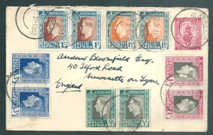 SOUTH AFRICA 1937 George VI Coronation SET on First Day Cover - Picture 1 of 2