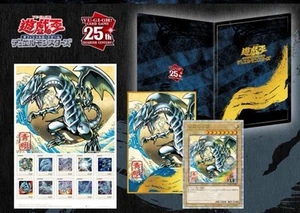 Yu-Gi-Oh 25th Blue-Eyes White Dragon Ukiyoe Stamp Set Japan Post Limited - Bild 1 von 6