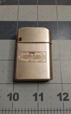 Storm Master Heplon Lighter - Image 1 of 3