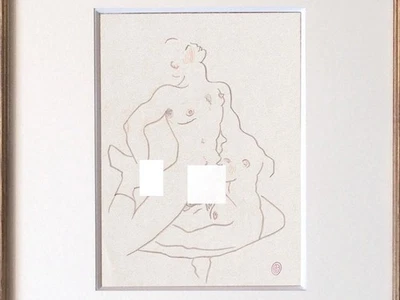Jean Cocteau Dibujo Masculino Francés Boceto Erótico Querelle Marineros Desnudo Erótico Foto 1 de 3