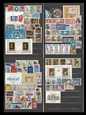 1983 Complete year set USSR (Russia) stamps MNH with all blocks. Full collection - Image 1 of 4