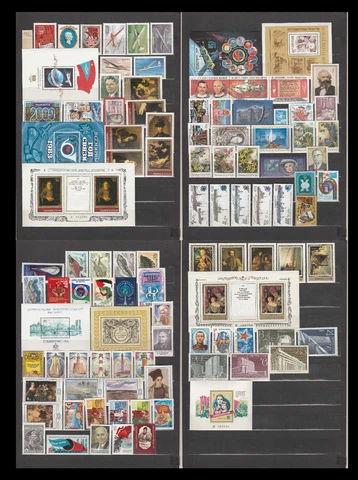 1983 Complete year set USSR (Russia) stamps MNH with all blocks. Full collection Cover