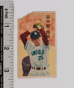 Vintage Menko Spiel- & Sammelkarte japanischer Baseball Nishitetsu Löwen Tanaka - Bild 1 von 2