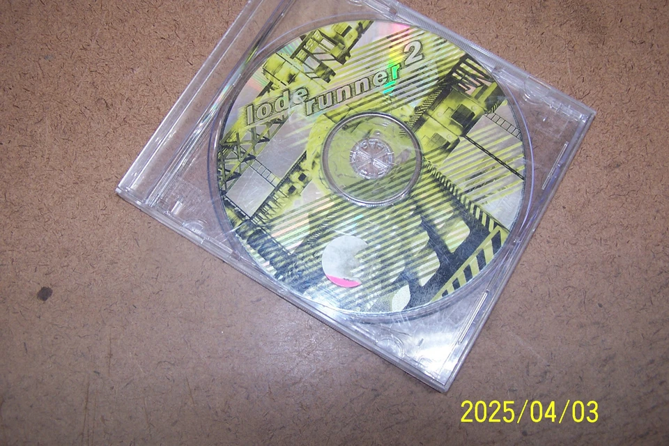 Lode Runner 2 - Image 1 of 1