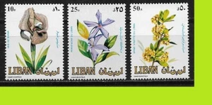 Liban 1984 Blumen - Flora - Natur - komplette Serie 3 Briefmarken - postfrisch - Bild 1 von 1