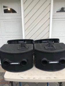 Bose 802 Series II Loudspeakers (Pair) - Picture 1 of 5