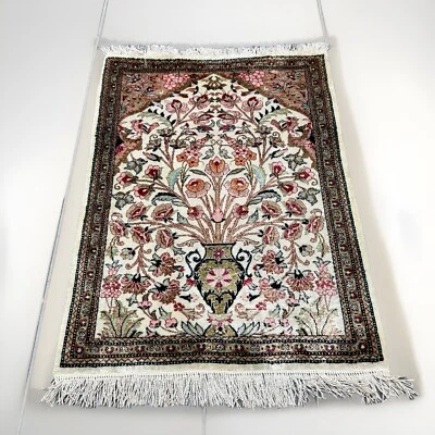 Seidenteppich Perserteppich Ghom ( FRISCH GEWASCHEN) - Bild 1 von 4