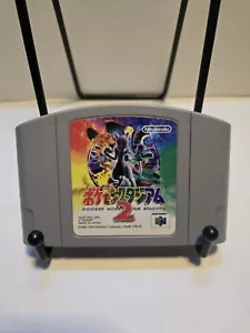 Nintendo 64 Pokemon Pocket Monsters 2 - JAPAN IMPORT US-Verkäufer - Bild 1 von 2