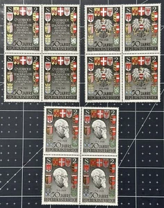 Austria 1968 (50 years of The Republic of Austria) set MNH Sc 820-2 Block Of 4 - Picture 1 of 1