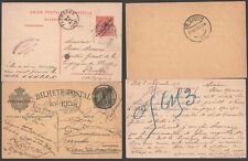 Portugal - Lot of 2 Postal Stationery G516
