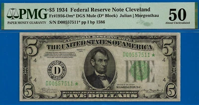 1934 $5 Federal Reserve Note PMG 50 rare 21 known Cleveland star Fr 1956-Dm* - Image 1 of 3