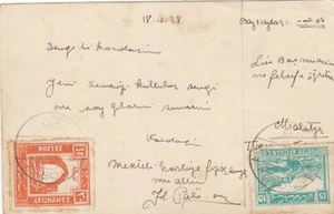 AFGHANISTAN 1938 POSTCARD OF KABOUL BEARING 30+15 SENT FROM KABOUL TO TURKEY - Picture 1 of 2