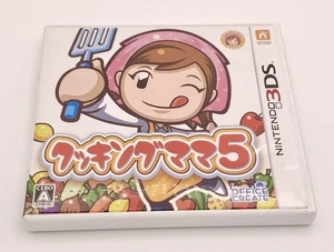 Nintendo 3DS Cooking Mama5  Japanese Version Free shipping from Japan - Picture 1 of 5