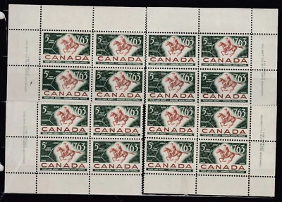 1963 #413 5¢ POSTAL SERVICES MS PLATE BLOCKS F-VFNH - Image 1 of 2