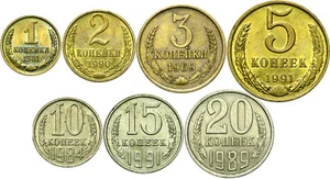 Sammlung - Russland CCCP - Set 7 Münzen 1 2 3 5 10 15 20 Kopeken 1961-1991 - LOT - Bild 1 von 2