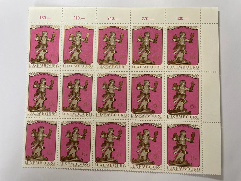 Bloc de 15 timbres N°995 LUXEMBOURG neufs année 1979. - Photo 1/1