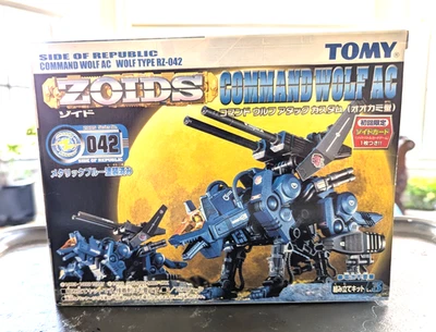 Zoids Command Wolf AC RZ-042 - Image 1 of 4