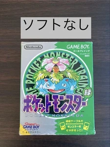 Outer Box Pokemon Green Soft Game Boy Gb Cassette - Picture 1 of 3