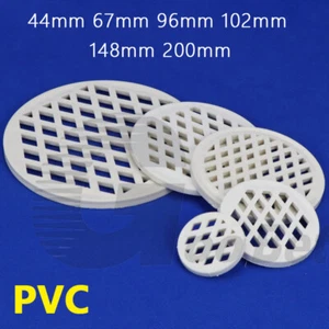 Ersatz Rund Bodenablauf Top Abdeckung PVC für Badablauf Duschablauf Hofablauf - Picture 1 of 7