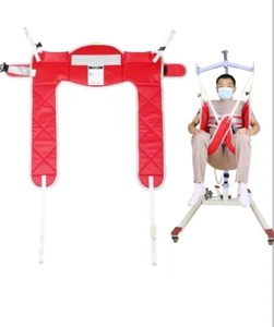 Patient Lift Sling Professional Hygiene Sling, Medical Commode Patient Lift Aid - Picture 1 of 3