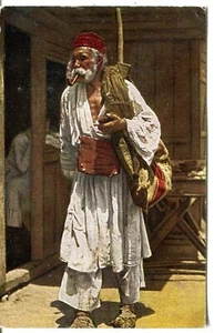Balcani Bulgaria Romania zingaro zingaro vecchio circa prima guerra mondiale Germania cartolina - Foto 1 di 4