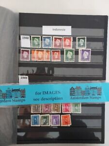 Indonesia vf mostly MNH assortment in 2 neat stockbooks till 1999 TOP!