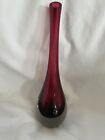 Vintage Murano Cranberry and Clear Sommerso Glass Bud Vase