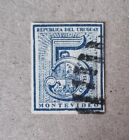 STAMPS URUGUAY 1866 IMPERF USED - #7588a