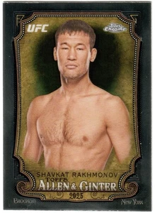 UFC - 2025 Topps Chrome - Shavkat Rakhmonov - Allen & Ginter - #AAG-7 - Casi nuevo - Imagen 1 de 2
