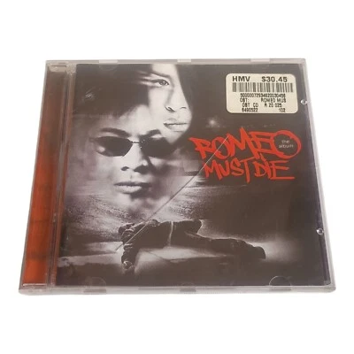 Romeo Must Die CD Soundtrack Compilation Aaliyah DMX Destiny’s Child - Image 1 of 4
