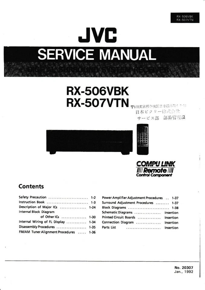 Servizio Manuale di Istruzioni + Istruzioni Book per JVC RX-506, RX-507 - Immagine 1 di 1