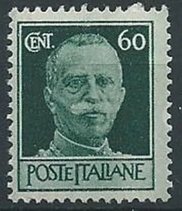 1945 LUOGOTENENZA ROMA 60 CENT FILIGRANA RUOTA MNH ** - ED1053 - Foto 1 di 1