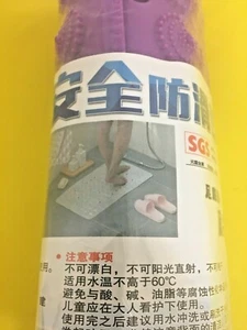 Tappetino Bagno Antiscivolo Pavimento Doccia Anti Vasca Aspirazione Bagno Sicurezza Tappeto Grip - Foto 1 di 5