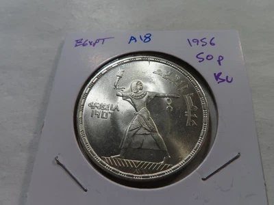 A18 Egipto 1956 50 Piastras BU Foto 1 de 2