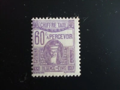 Túnez Franqueo Vencido MNH SG D107 - Valor catálogo 90€ - Ref ME11 Foto 1 de 2