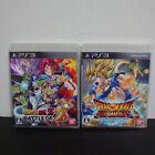 Ps3 Dragon Ball Z Battele Of Z And Ultimate Blast Set Sony Playstation 3 Japanese