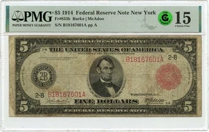 1914 $5 Federal Reserve Note New York Fr# 833b PMG F15 GCC Green - Picture 1 of 2