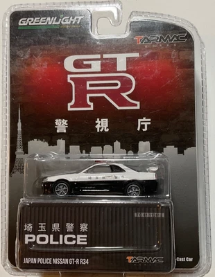 Greenlight 2017 Tarmac Works Japan Police Nissan Skyline GT-R R34 White/Black - Image 1 of 4