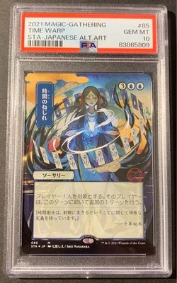 2021 Magic: The Gathering Time Warp PSA10  Japanese Etched Foil STA #85 - Image 1 of 2